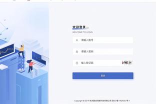 万博体育注册号下载app